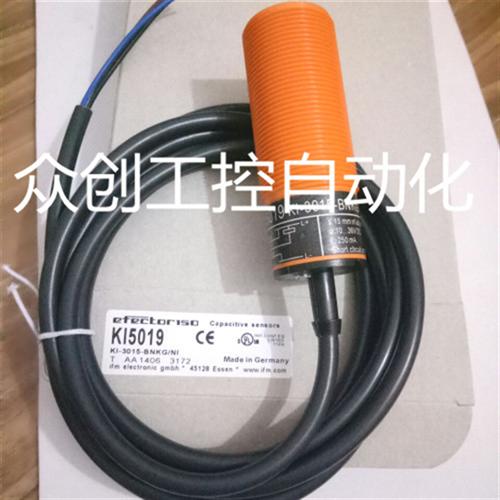 全新易福门电容式KI5019 KI-3015-BNKG/NI传感器