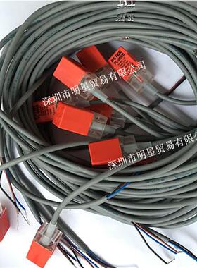 台湾阳明红色接近开关PL-05NB原装正品全新现货假一罚十