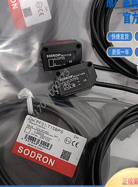 光电开关PF31V-T15BNSR/T15BPSR/T15BNS/T15BPS PF31-T15BET15BER