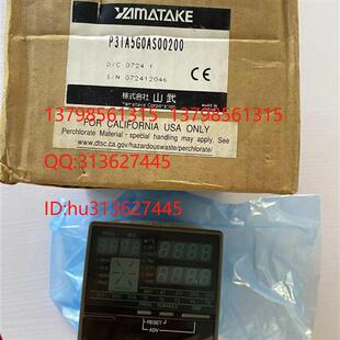 现货 原装 温控器 P31A5G0AS00200P31A5G0AS002D0