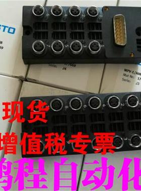 费斯托模块MPV-E/A08-M8 177669  MPV-E/A12-M8 177670 议价
