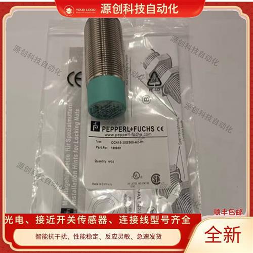 倍加福电容式 CCN15-30GS60-A2-V1 CCN15-30GS60-A2 CJ10-30GK-WO