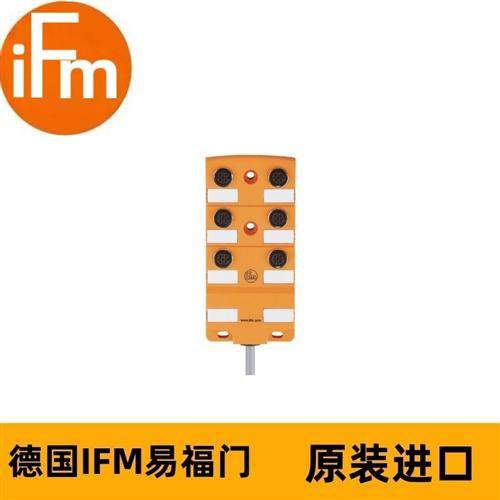 分配盒EBC043 ZDO6H050MSS0010E15