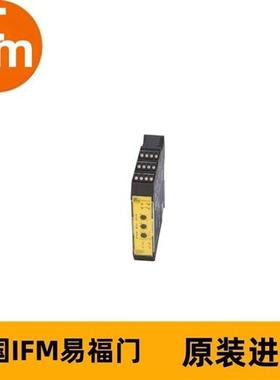 IFM估算单位DU110S Safety underspeed Monitor