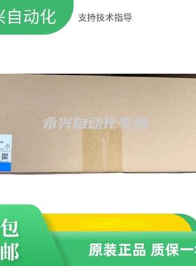 触摸屏NT631C-ST153B-EV3 NT631C-ST153-EV3   V3人机