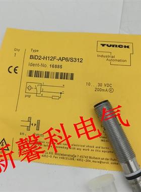 现货 接近开关BiD2-G180-AP6X-H1141/S212品质保证