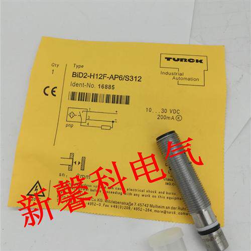现货 接近开关BiD2-G180-AP6X-H1141/S212品质保证