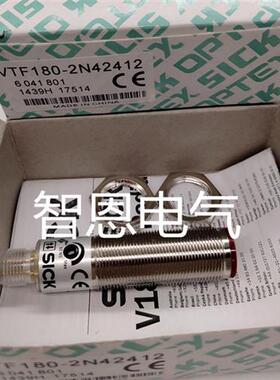 全新施克VTE18-4N4240 VTE18L-4P324 VTE18L-4N324传感器