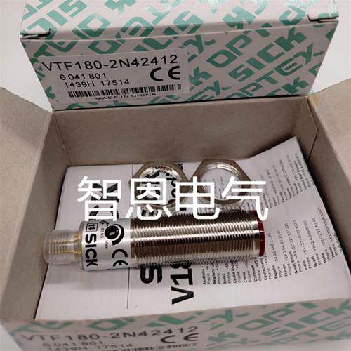 全新施克VTE18-4N4240 VTE18L-4P324 VTE18L-4N324传感器