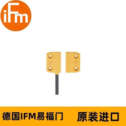 IFM磁性编码传感器MN200S MN14005-AKOG/-H