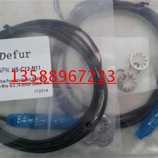 全新供应德国接近开关HS V050 N11 P11 CS12