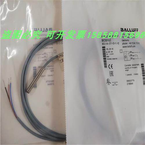 BES01LC BES516-377-EO-C-02直流三线PNP常闭传感器全新