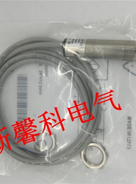 全新 光电开关GRL18-N2431V传感器 品质保证