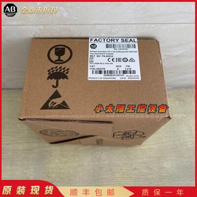 1794-AENTR  1794AENTR 美国 全新 原装 现货 质保