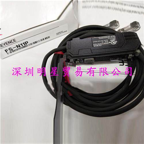 原装正品光纤传感器FS-N11P光纤放大器假一罚十,童装/婴儿装/亲子装,羽绒服,淘宝优惠券,粉丝福利购,淘宝优惠卷