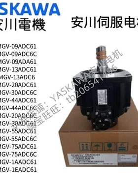 SGMGV-09ADC61/13ADC61/20ADC61/30ADC61/44ADC6/1AADC61/1EADC61