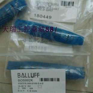 S04G 全新特价 PSC15B M12EL HM01 供应德国接近开关BES