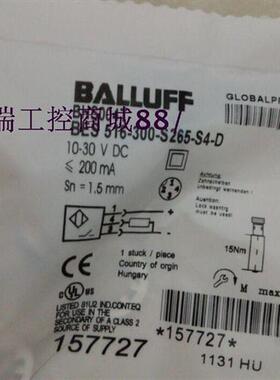 接近开关BES 516-326-G-E5-Y-S49  516-325-SA96-G-S4-C