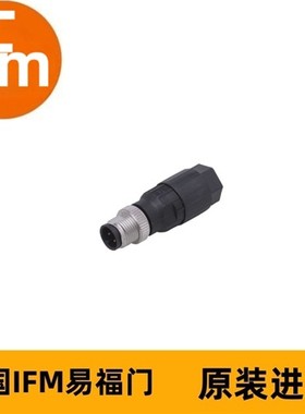 可接线插头E11255 SSTGF040MSSFKPG