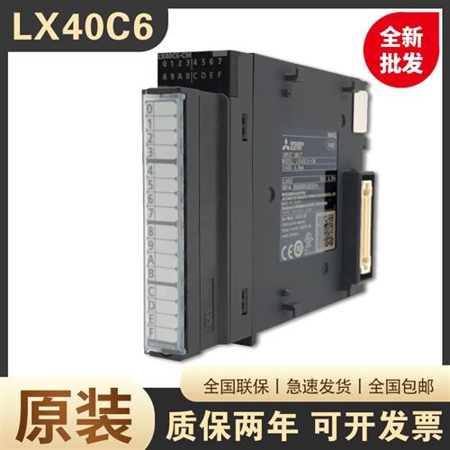 议价全新L系列L60TCTT4-CM 4BW L60TCRT4 L60RD8 L60DAIL L6A