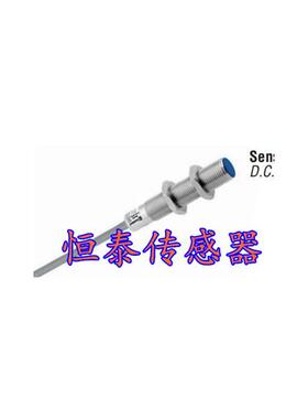 全新赛力特接近开关D01122AOC5 D01E124AOC5 D01185AOC5