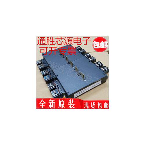 全新原装PM200CL1A120 PM300CL1A120 PM450CL1A120 PM600CL1A120