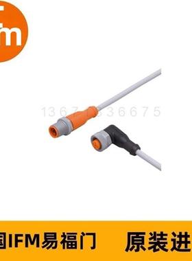 IFM连接电缆EVW120 VDOAH043SCS0003T04STGH040SCS