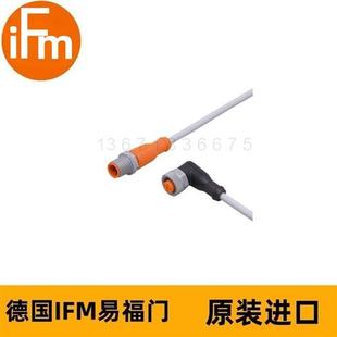 IFM连接电缆EVW120 VDOAH043SCS0003T04STGH040SCS