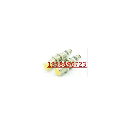 特价供应德国Goveemor接近开关LTB12 CB02N1 D32