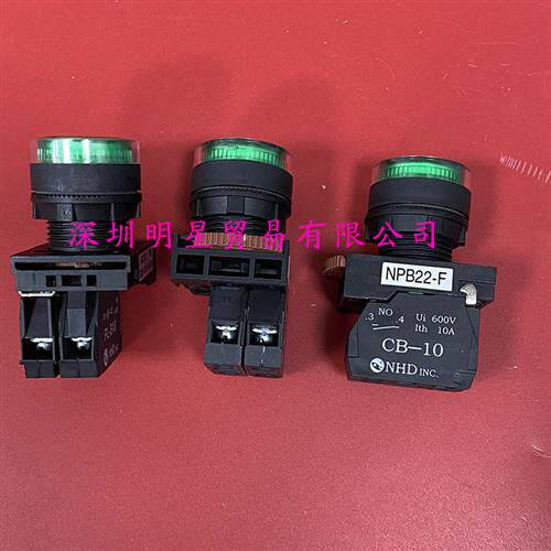 台湾NHD NLB22-F10GA常开按钮开关原装正品假一罚十