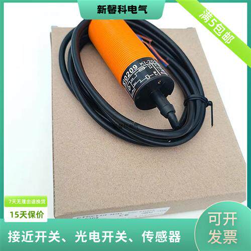 现货 全新KB5014 KB-3020-BPKG/NI/6M电容式接近开关传感器