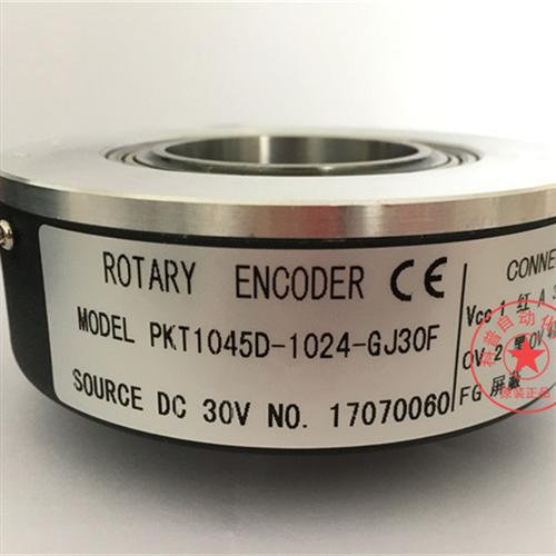 电梯配件 三峰编码器 PKT1045D-1024-GJ30F 电梯主机编码器正品