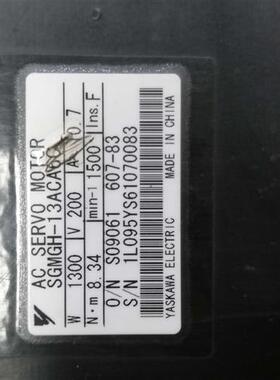 SGMGH-13ACA6C 伺服电机 成色漂亮保修3个月 议价
