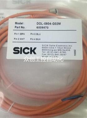 全新施克YM2A14-150UB3XLEAX YN2A14-150UB3XLEAX质量保证