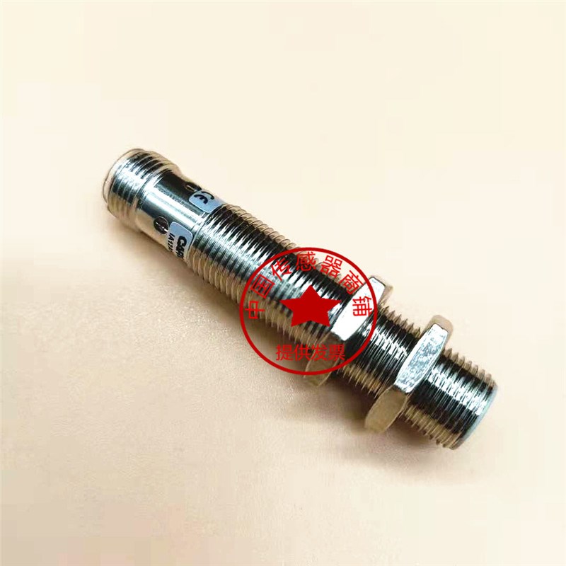 接近开关传感器IN8-M18-T0/FS 航空插+连接线接线3跟4 蓝线跟黑线图片