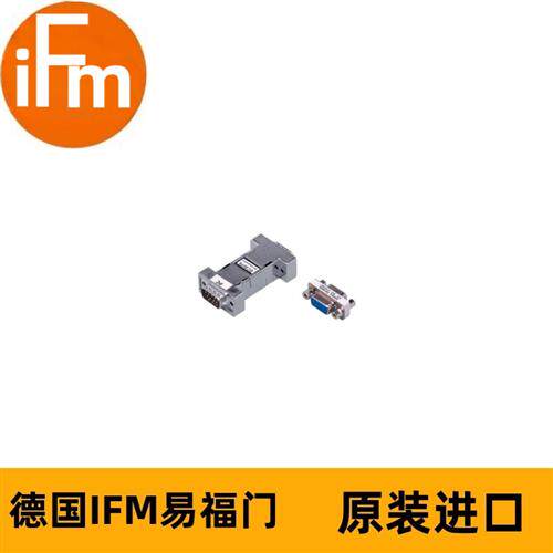 IFM编程适配器EC2076 R360/PROGRAMMING ADAPTER