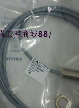 全新热卖接近开关BES 516-335-AO-X-PU-05实物拍摄议价