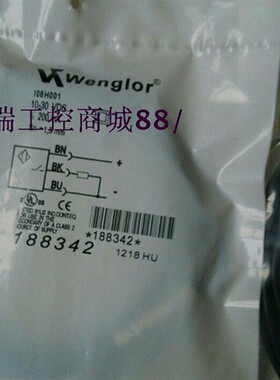 全新接近开关I18N001品质保证质保2年