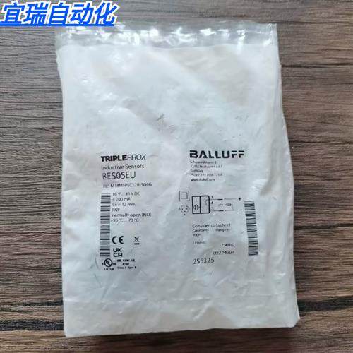 全新原装正品  BES05EU接近开关BES M18MI-PSC12B-S04G现货