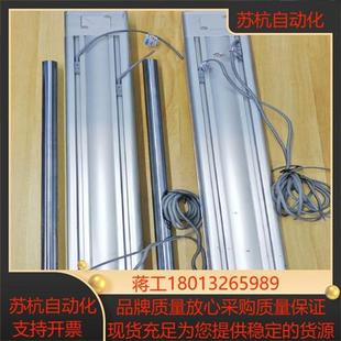 M40B TOYO电缸Y65 500 L10