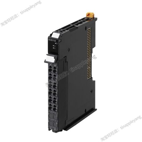 欧姆龙PLC通讯模块 NX-AUX01 AUX02 NX-CIF101 CIF105 NX-CIF210