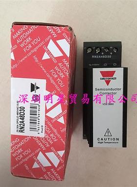 原装正品瑞士佳乐CARLO固态继电器RN2A48D30继电器假一罚十