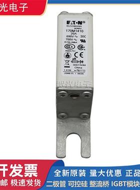 170M1410/1412/1413/1415/1416/1418/1419/1420/1421/1422