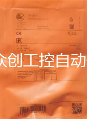 IFM易福门传感器IGM201 IGKC012-ASKG/M/US-104-DRS品质保证一年