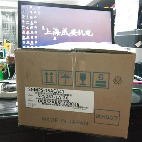SGMPS-15ACA41安川伺服 原装 正品销售 质保一年 欢迎询价