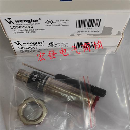 全新威格勒LD86PA3 LD86PCT3 LD86PCV3质量保证 现货供应