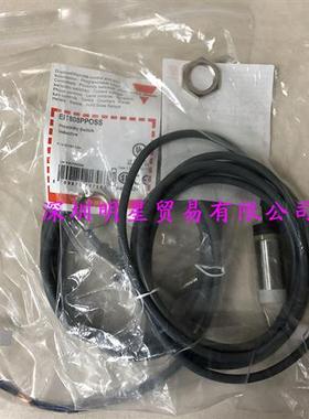 瑞士CARLO接近开关EI1808PPOSS原装正品假一罚十