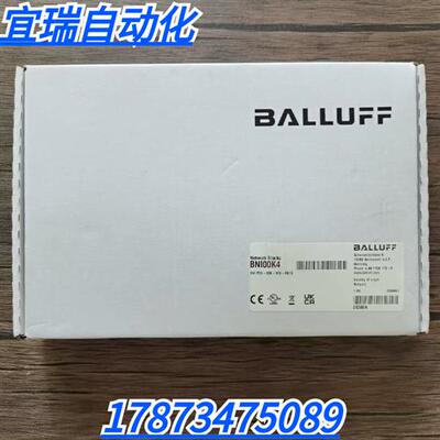 全新原装未拆封  BNI00K4 模块 BNI PG3-508-0C5-R015 现货