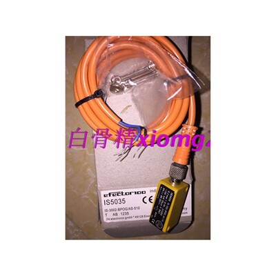 传感器连接器插头E11508 现货