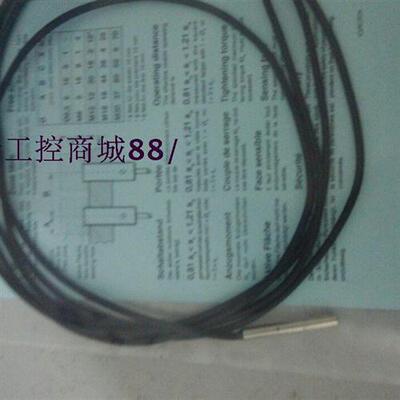 全新Contrinex接近开关传感器DW-AD-623-03 DW-AD-624-03